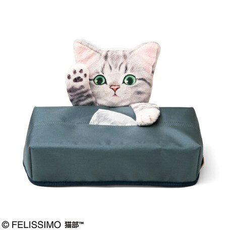 【日本Felissiomo】立體小貓面紙盒（藍色）