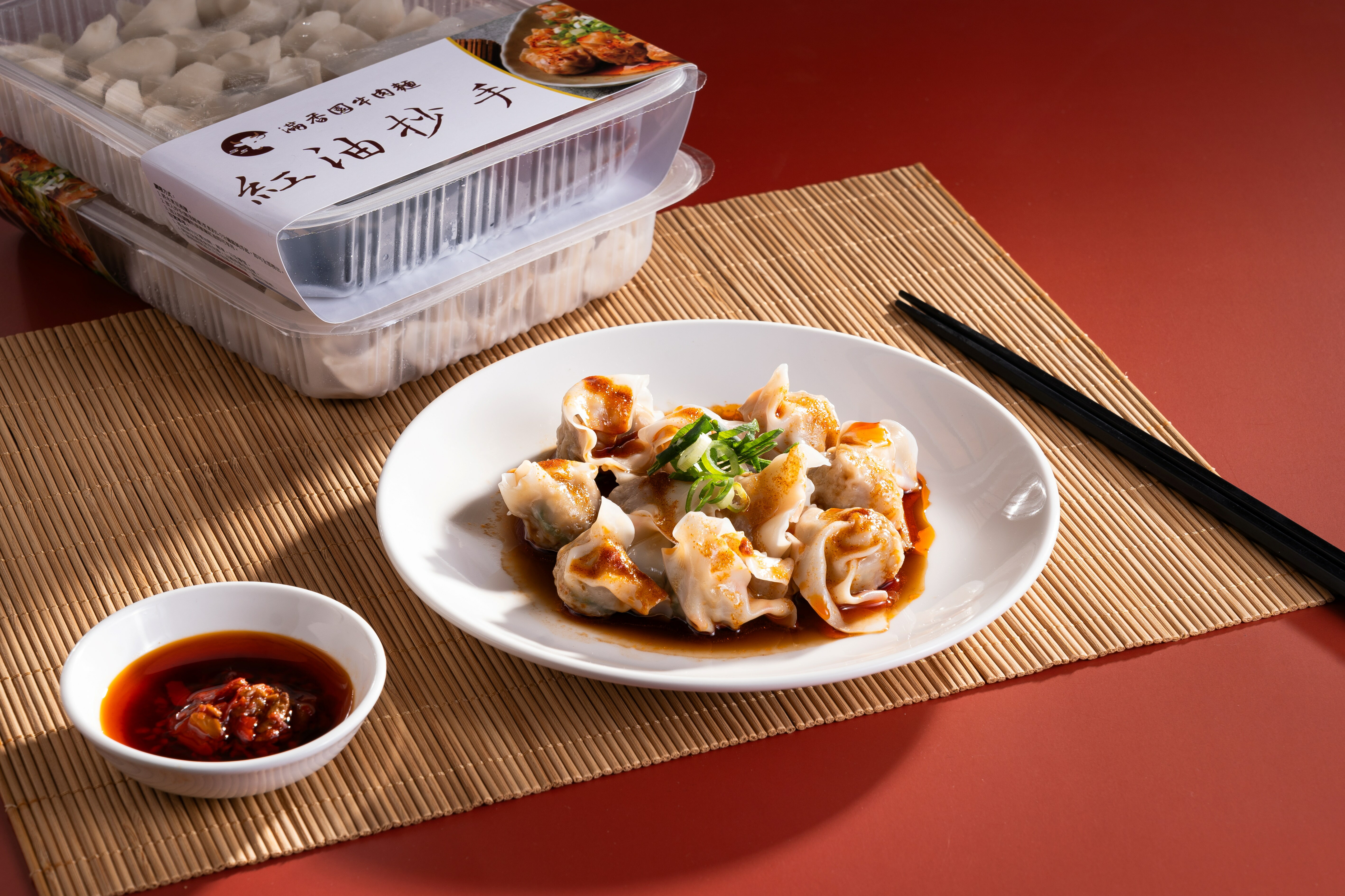 【滿香園牛肉麵館】紅油抄手/每盒35入 2
