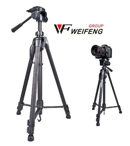 偉峰 WT-3560 1.7米三腳架鋁合金 單反相機 數碼相機輕便旅游5D2