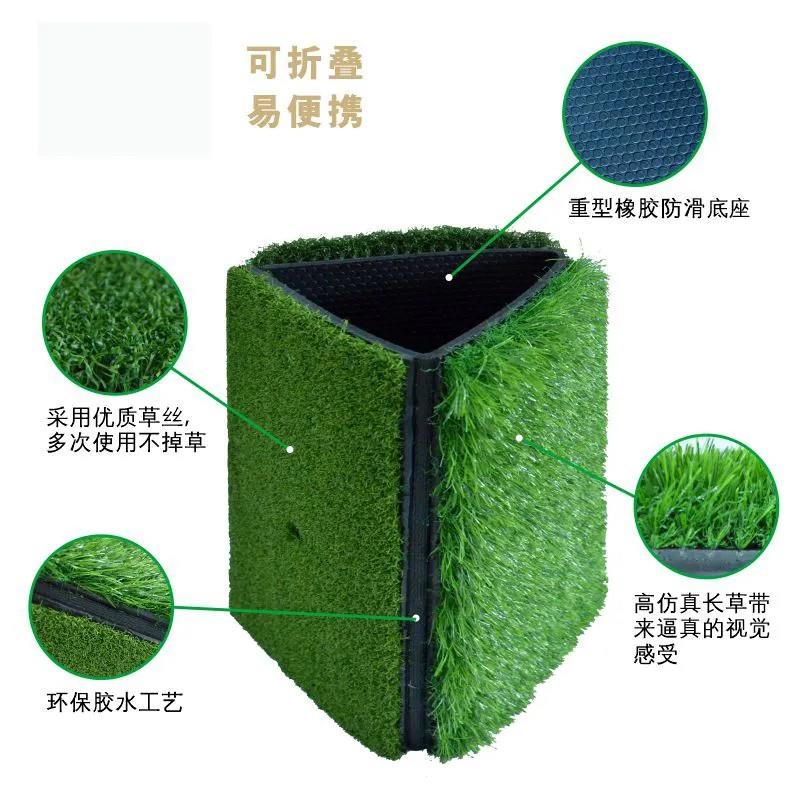 {可打統編 保固一年}老鳥高爾夫打擊練習墊室內球墊訓練器練習切桿練習球墊golf打擊墊 0