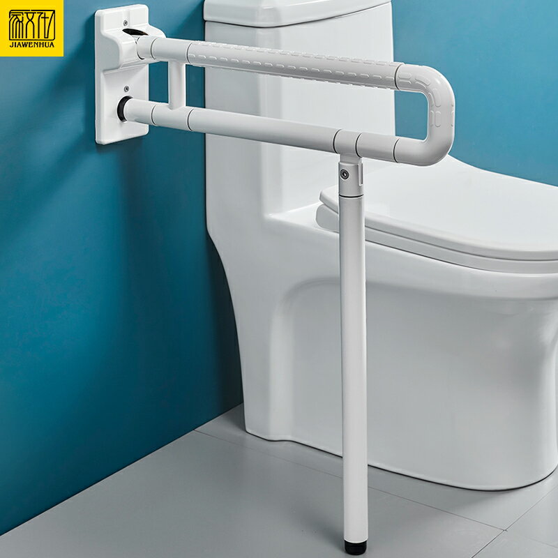 衛生間扶手老人殘疾人防滑助力廁所浴室安全無障礙坐便器馬桶欄桿