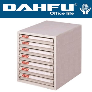 DAHFU 大富   SY-B4-207N 桌上型效率櫃-W307xD402xH340(mm) / 個