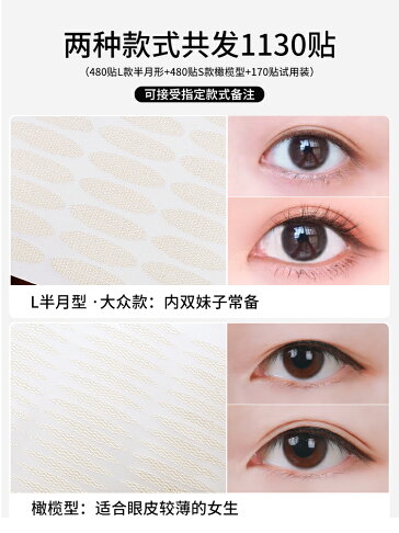 意義手術勇気のある半月型目 Kibinago Jp 意義手術勇気のある半月型目 Kibinago Jp