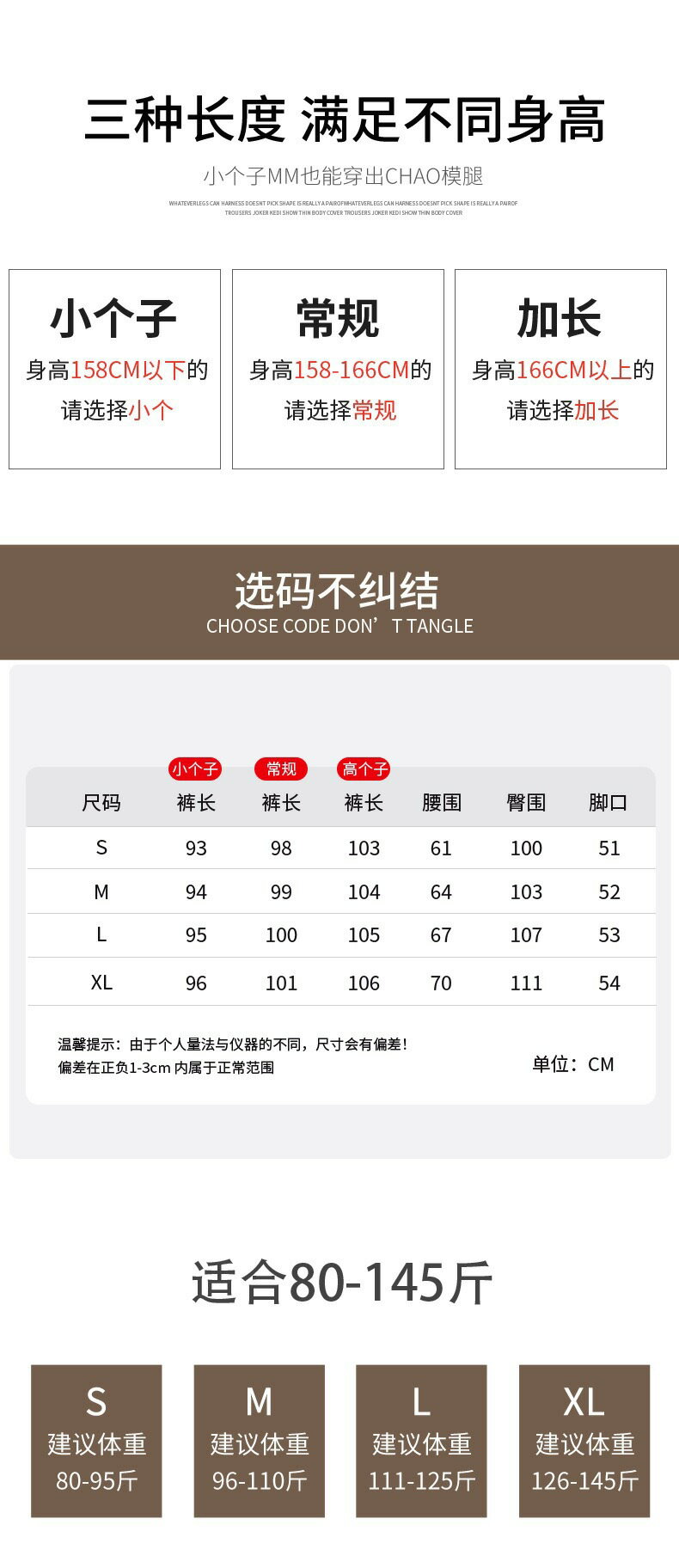 長褲 休閒 大尺碼長褲 女生長褲 休閒長褲  珍黛妮2024新款白灰色條紋運動褲女闊腿直筒褲休閒小個子寬鬆衛褲 9