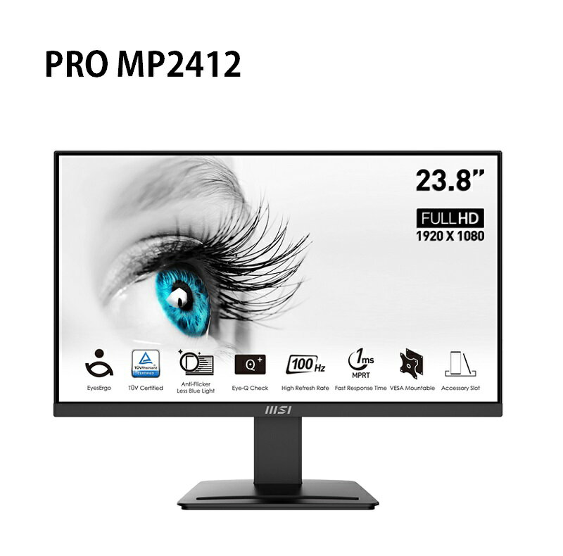 【最高現折268】MSI 微星 PRO MP2412 24型/FHD/VA 平面美型螢幕