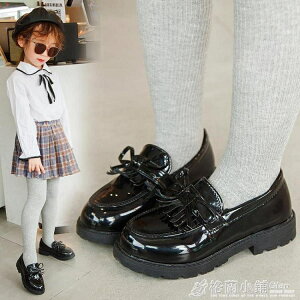 女童皮鞋公主鞋子時尚洋氣英倫風黑色兒童單鞋韓版 全館免運
