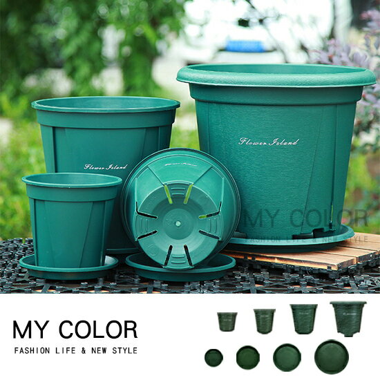 花盆 青山盆 控根盆 加侖盆 園藝花盆 大花盆 花盆托盤 透氣花盆 排水花盆 盆栽 園藝 植作 青山控根盆 加厚 青山控根盆♚MY COLOR♚【N213】
