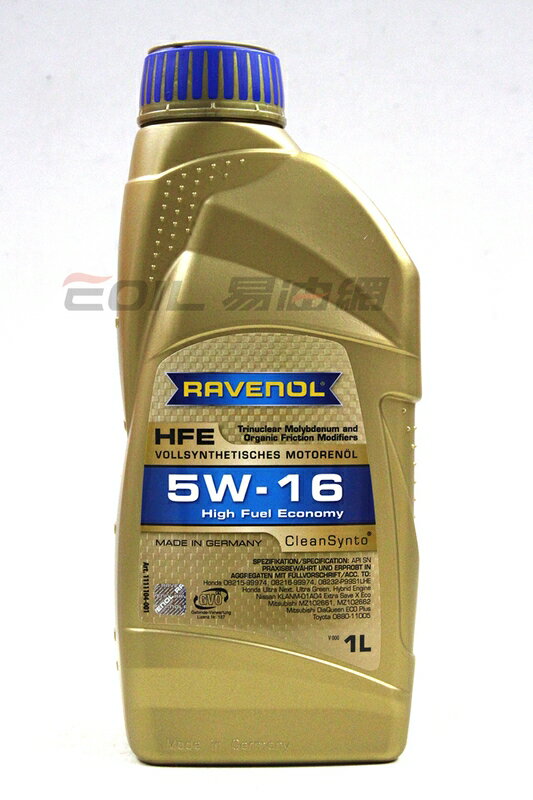 【序號MOM100 現折100】RAVENOL HFE 5W16 高效能機油【APP下單9%點數回饋】