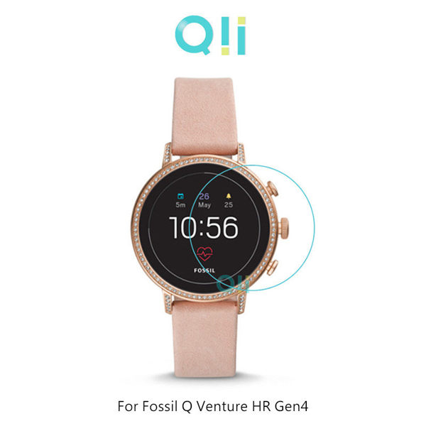 【愛瘋潮】Qii Fossil Q Venture HR Gen4 玻璃貼