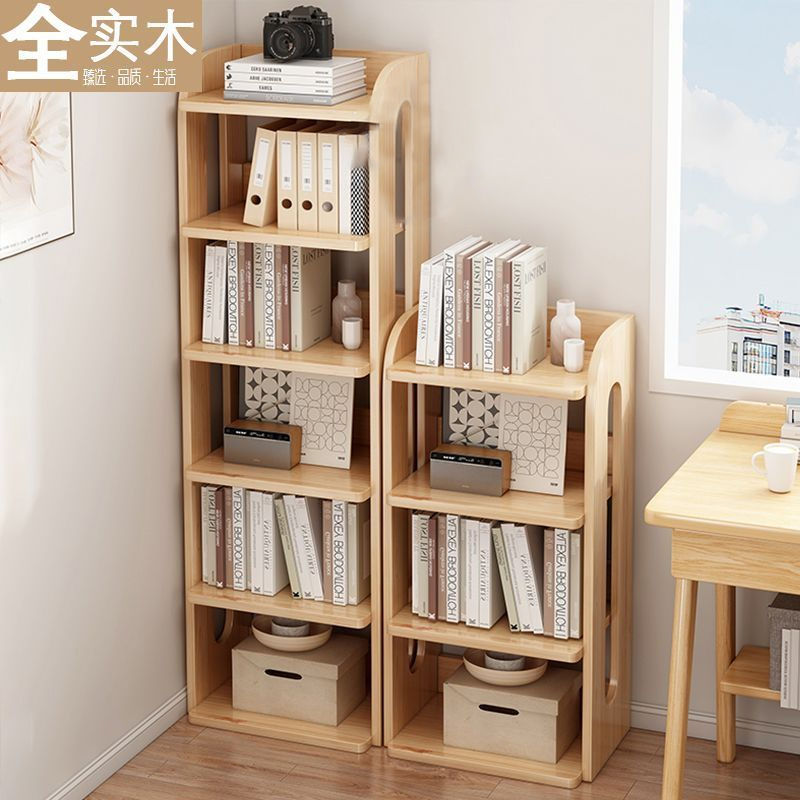 公司貨 免運/開發票 實木書架簡易書櫃兒童臥室一體墻角儲物櫃家用客廳落地收納置物架 書櫃 書架 置物架 落地置物架 多層櫃 兒童書房 書房傢俱 客廳傢俱 組合櫃 幼兒園書架 儲物架 儲物櫃 繪本架 窄櫃P
