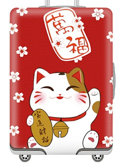 雙側拉鍊 行李套 行李箱保護套 胖胖箱 防塵套 行李箱套 旅行箱套 【櫻桃嚴選】 現貨加厚耐磨 19吋20吋24吋25吋28吋29吋30吋 2