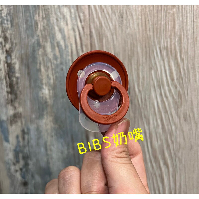 《未滿99元不出貨》奶嘴矽膠套環2入組/掛環/香草BIBS奶嘴/奶嘴玩偶可用 9