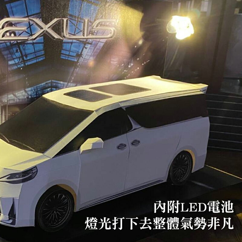 【紙紮】紙紮 LM300H 休旅車 掃墓 紙紮房 普渡 往生用品 祭祀 6