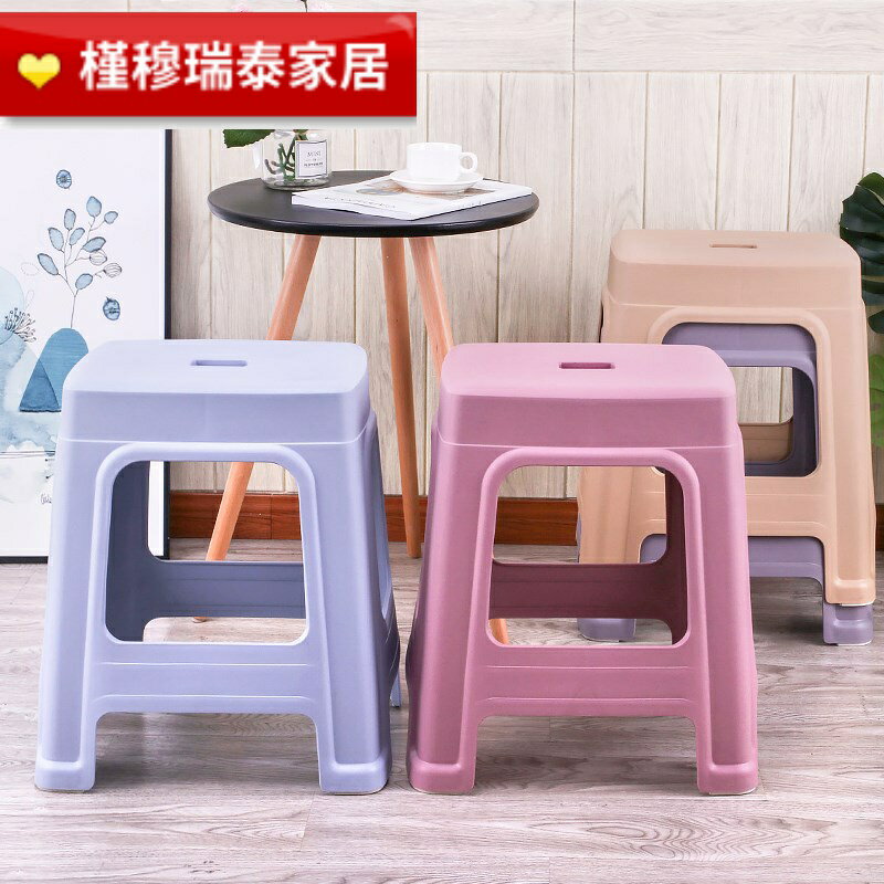 長方形凳子 長條塑料餐椅家用可疊摞所料大棚干活坐的加厚桶登服
