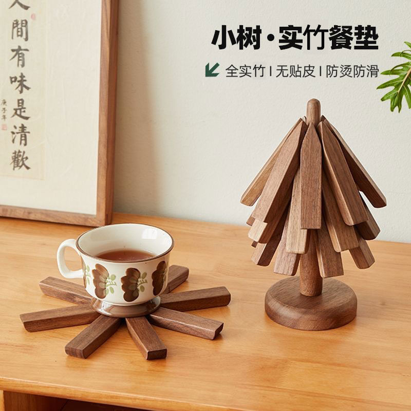 【工廠直銷】可開發票/特惠 免運 杯墊 桌面擺件 隔熱擺件 黑胡桃色隔熱墊小樹林杯墊創意家用防燙餐墊原竹茶托可愛桌面擺件特惠/開立發票 全館八折 Z1025