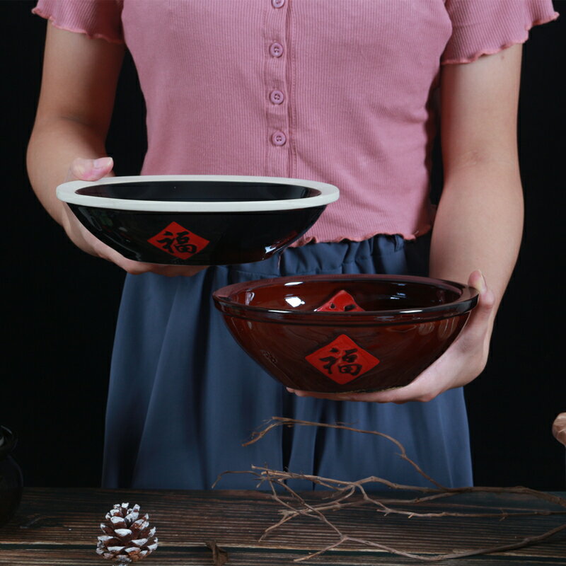 包郵創意陶瓷復古黑碗大號黑瓷碗湯盆燉菜水煮魚農家樂火鍋店餐具