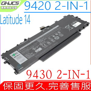 DELL GHJC5 電池適用 戴爾 Latitude 14 9420,9430 2-IN-1,3VV58,0JJ4XT,0GHJC5