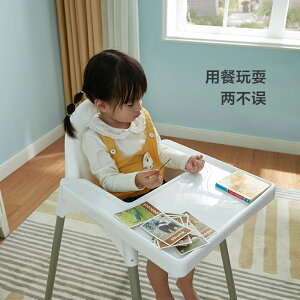 兒童餐椅嬰兒高腳椅寶寶吃飯桌椅子小孩子娃娃椅子LH379【青木鋪子】