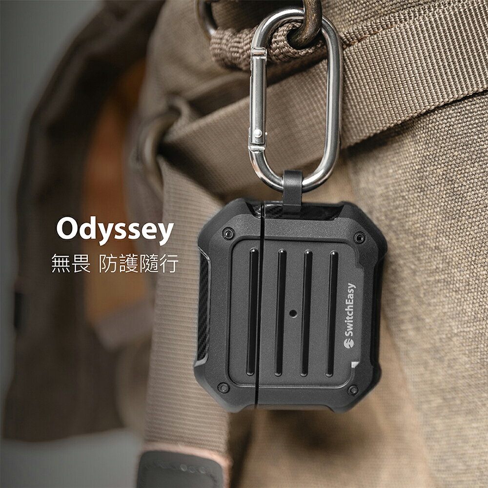 Switcheasy Odyssey 軍規防摔 耐衝擊 耳機保護套 保護殼 耳機殼 AirPods 3 3 Switcheasy Odyssey 軍規防摔 耐衝擊 耳機保護套 保護殼 耳機殼 AirPods 3 3