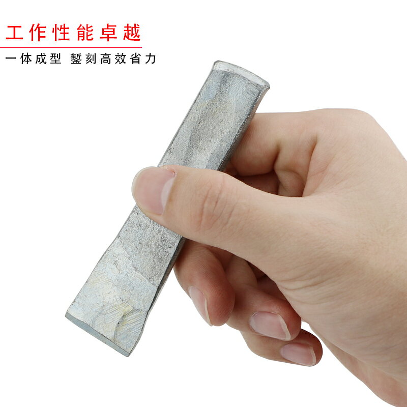 特鋼金銀鏨子暫子 鐵鑿子 斬五金工具條鏨 鋼鏨子 打金工具 0