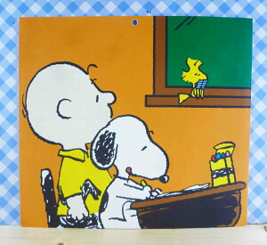 【震撼精品百貨】史奴比Peanuts Snoopy 卡片 橘讀書 震撼日式精品百貨