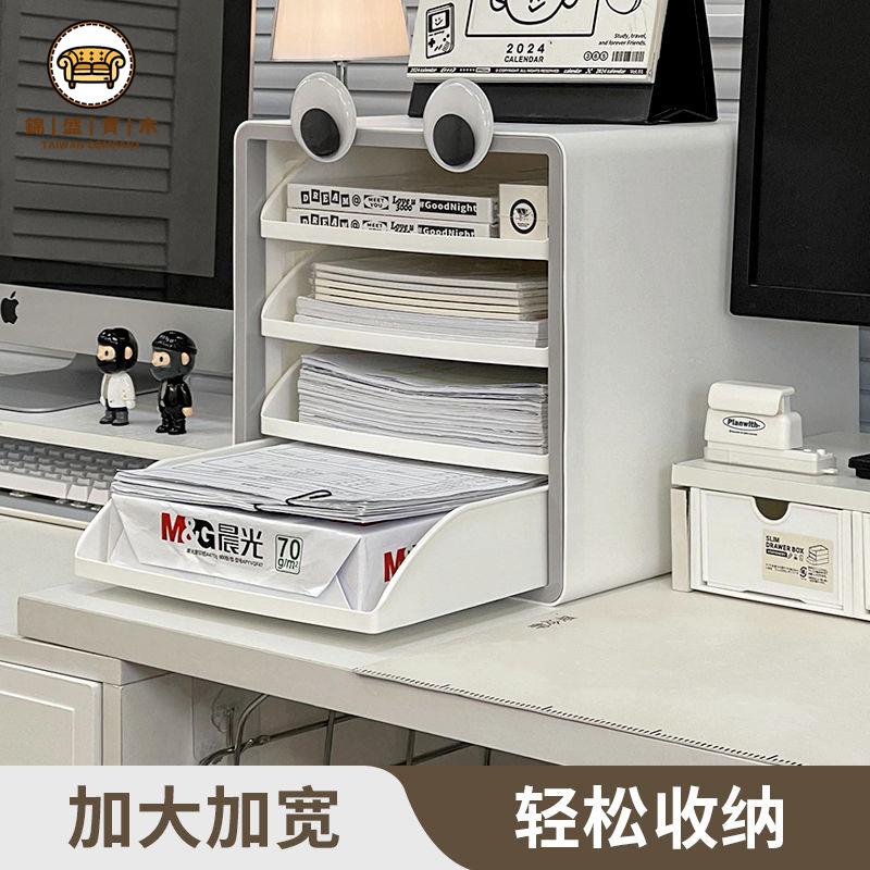 免運 【附發票】報紙架 書報架 夾子雜志架 展示架 辦公室桌面檔案收納架多層A4檔案架桌上加寬宿舍收納抽屜式置物架特惠/店長推薦新品 工廠直銷 折扣 j533