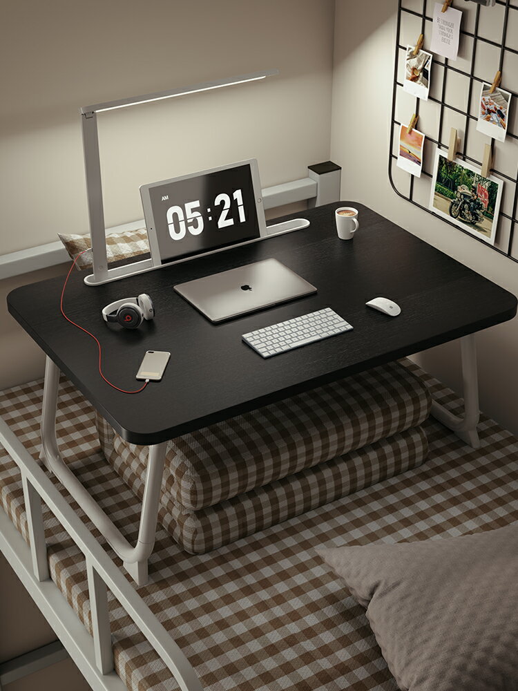 床上小桌子筆記本電腦桌宿舍書桌學生家用學習桌可折疊桌懶人桌板