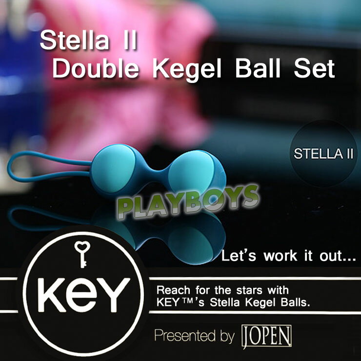 Stella II 斯蒂娜凱格爾運動球(雙球) 聰明球球-情趣用品 成人玩具 跳蛋 高潮 變頻跳蛋 女用 無線