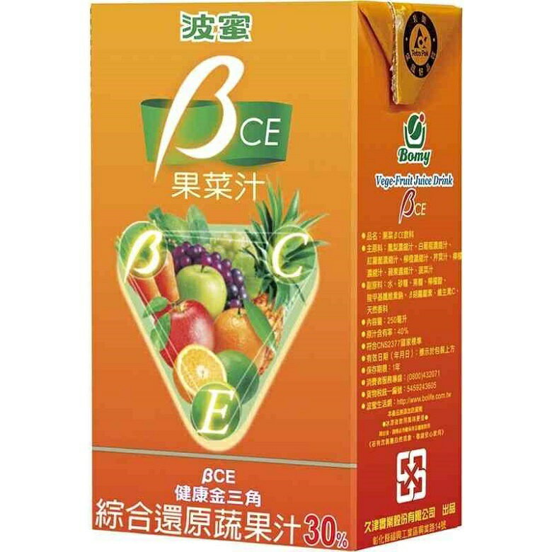波蜜 果菜汁BCE(250ml*24包/箱) [大買家]