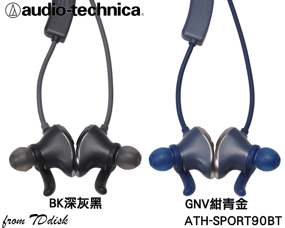 audio−technica ATH-SPORT90BT GNV 注目の福袋をピックアップ！ www