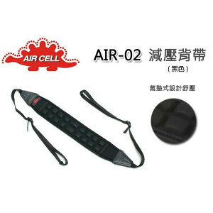 【eYe攝影】韓國 AIR CELL AIR-02 AIR02 舒壓相機背帶(5.5cm) 黑/綠/藍/紅 減壓背帶