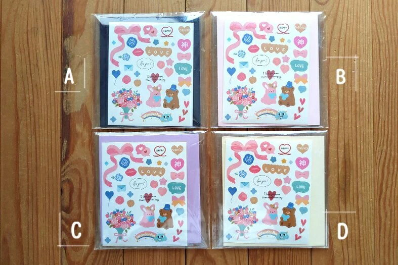 199 - 小清新 大頭貼 裝飾相框 YFM-115