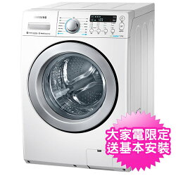 SAMSUNG三星溫水,14KG滾筒-亮麗白-有烘乾洗衣機WD14F5K5ASW/TW【三井3C】