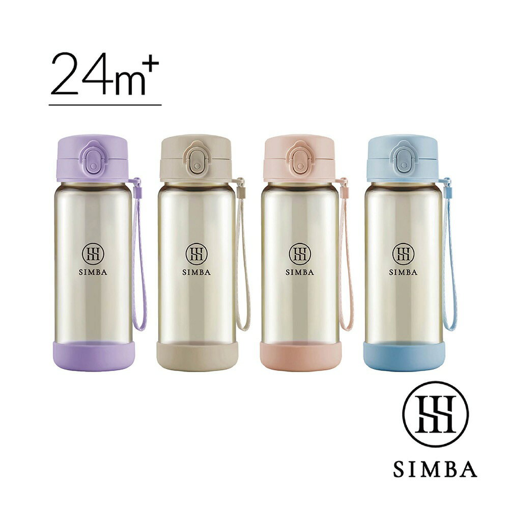 Simba 小獅王辛巴 蘊蜜鉑金PPSU即飲水壺400ml｜四款可選【悅兒園婦幼生活館】