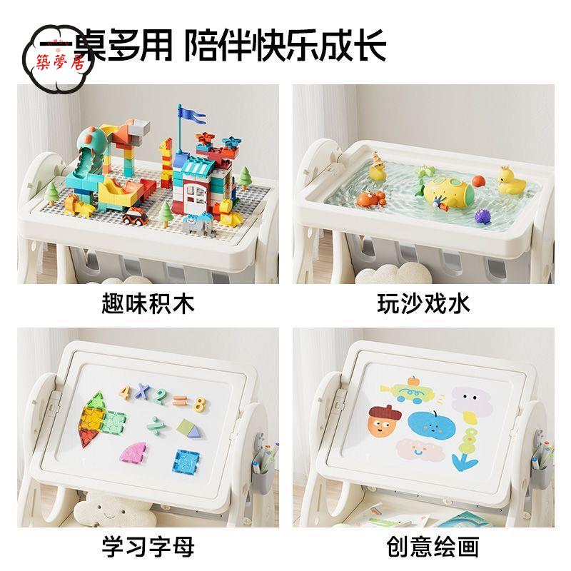 免運 積木桌 小桌子 兒童多功能二合一積木桌椅幼兒園專用玩具桌子繪畫學習益智玩具桌免運 積木桌 小桌子 工廠現貨直銷 全館八折 售後保障 z5620