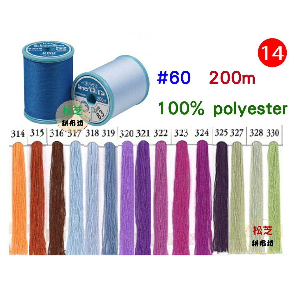 1115ed84e60242ac110004.jpg?_ex