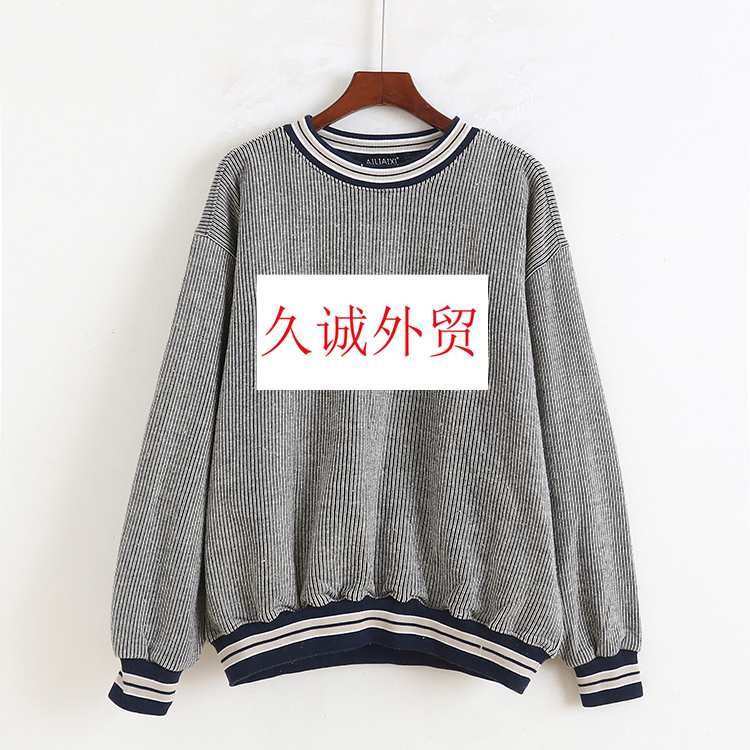 長袖圓領刺繡字母加絨衛衣 秋冬季新款松緊腰男女衛褲休閑套裝