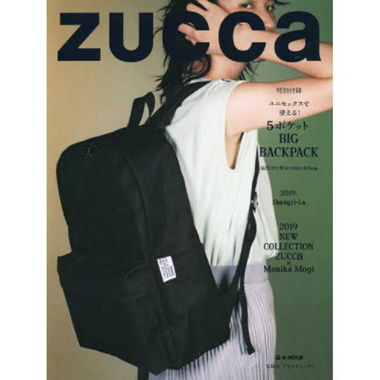 ZUCCA品牌MOOK2019年版附黑色簡約風後背包