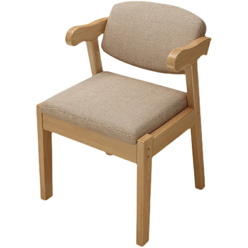 簡約餐椅 餐椅家用全實木椅子靠背椅凳子現代簡約牛角椅書桌椅北歐Z字椅【MJ16559】