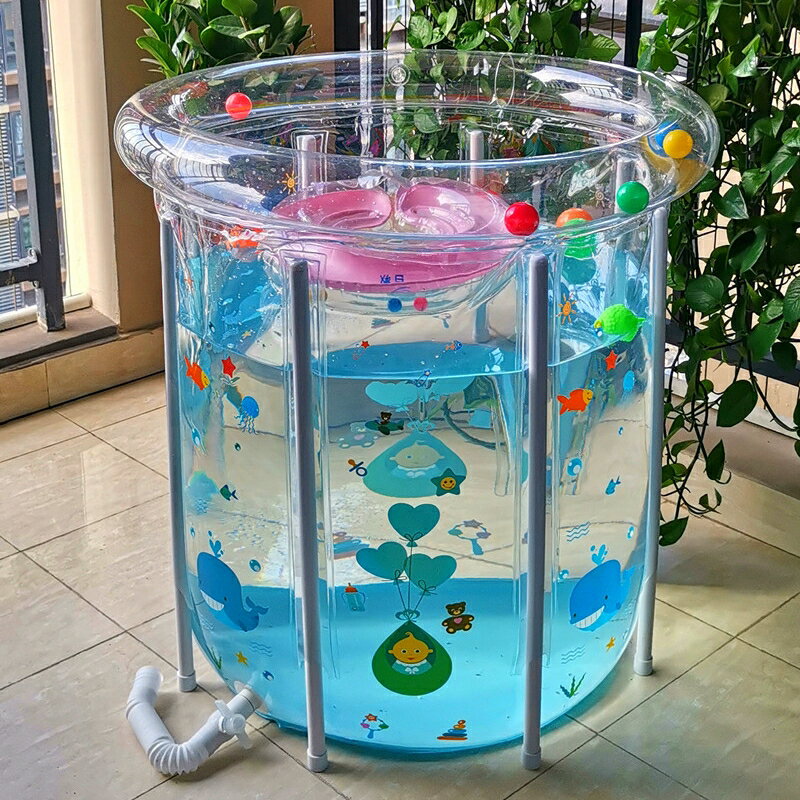 充氣游泳池 兒童游泳池 家庭戲水池 透明嬰兒游泳桶家用充氣新生兒童寶寶游泳池家庭室內小孩折疊浴桶『KLG0467』
