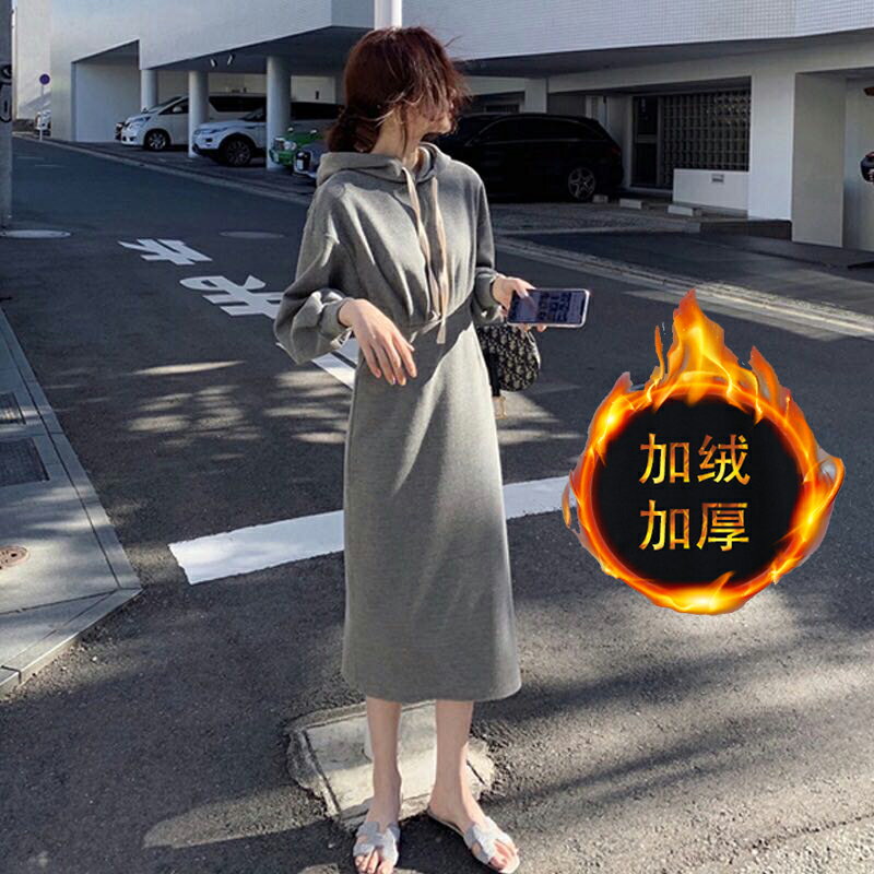 加絨加厚連帽衛衣裙女秋冬新款法式輕奢名媛氣質打底保暖連衣裙子