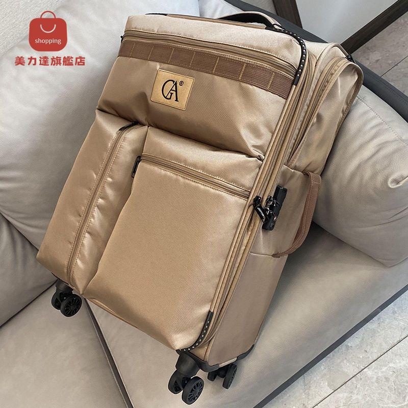 登機箱 行李箱 拉桿箱 旅行箱 帆布箱 原單超輕牛津布帆布行李箱登機20寸輕音輪旅行拉桿箱 八折下殺 特價出 快速出貨