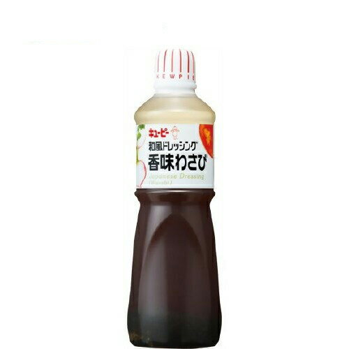 KEWPIE 業務用 和風沙拉醬 山葵香(1000ml)[KEWPIE]日本必買 | 日本樂天熱銷