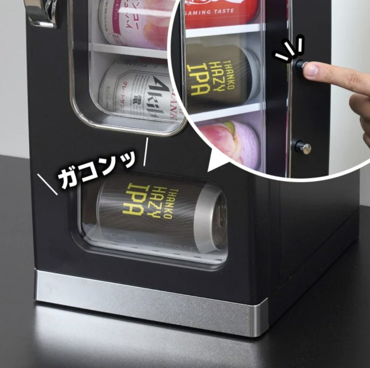 最新款) THANKO 迷你自動販賣機小冰箱罐裝飲料保冷庫冷藏庫迷你販賣機