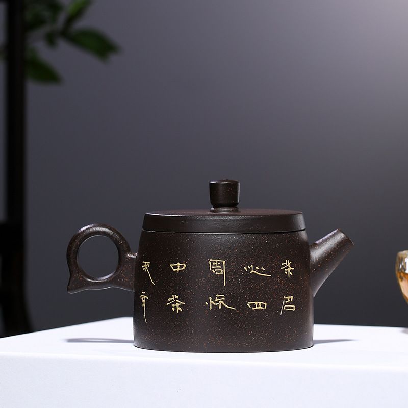 工廠直銷 免運 茶壺 紫砂壺 正宗宜興紫砂壺名家純手工泡茶壺家用功夫茶具套裝黑金砂丹鳳朝陽特惠/可開發票Z1017 1
