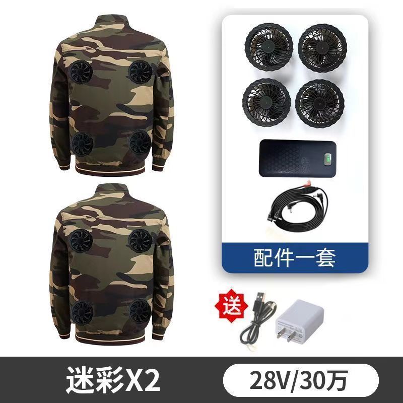 免運 附發票 空調服 四風扇降溫空調服帶風扇的衣服制冷勞保充電工人男女工地工作服 3