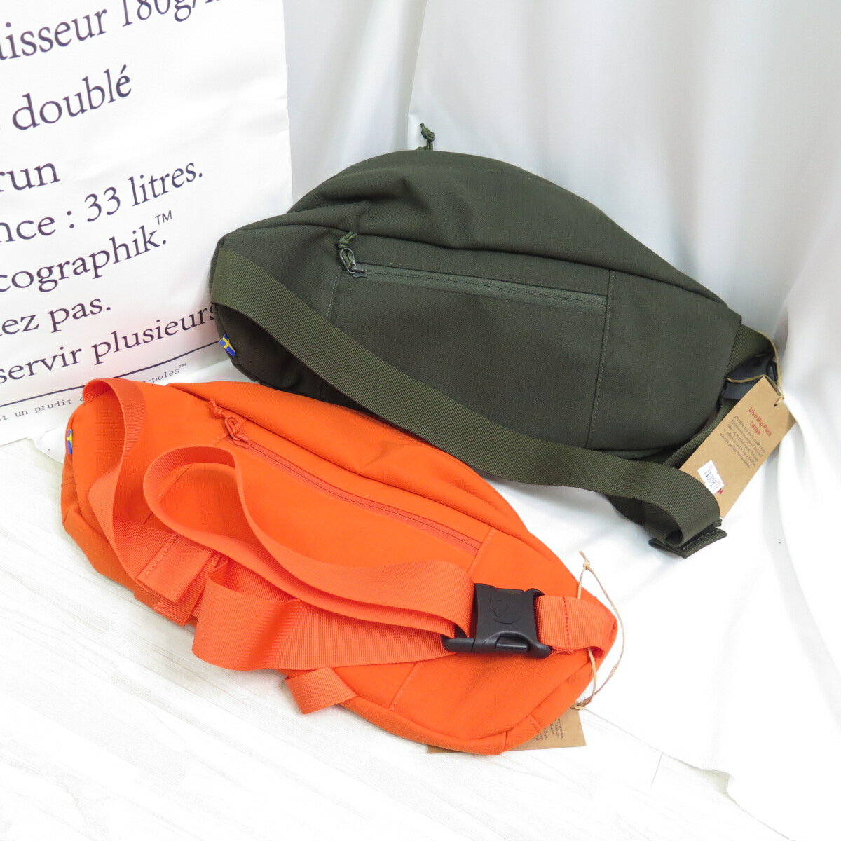 Fjallraven 北極狐ULVO HIP PACK LARGE 腰包23166- 兩款【iSport愛運動