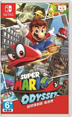 任天堂Nintendo Switch 超級瑪利歐 奧德賽