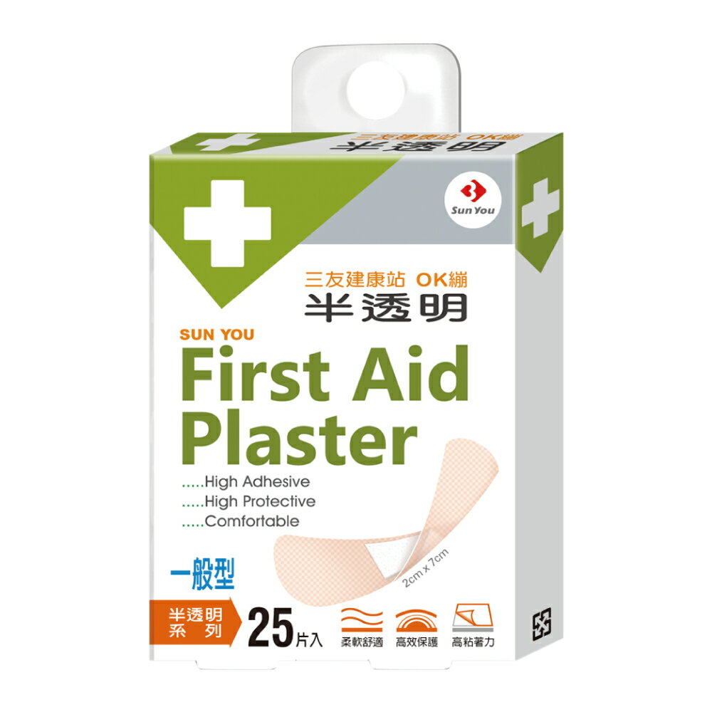 三友健康站 OK繃 半透明 一般型 (25片/盒)【杏一】