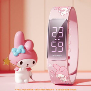 美樂蒂聯名正版智慧手環 kitty手錶女 數字顯示 萌趣印花凱蒂貓腕錶 hello Kitty可愛手錶 ZGO手錶